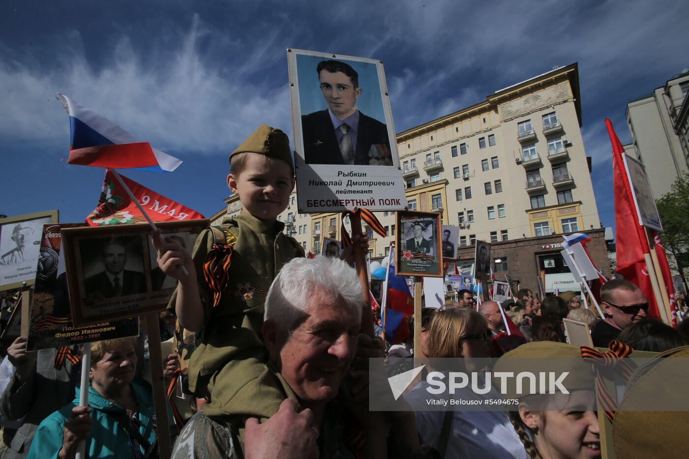 Immortal Regiment event in Moscow