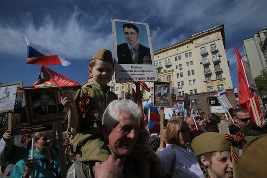 Immortal Regiment event in Moscow