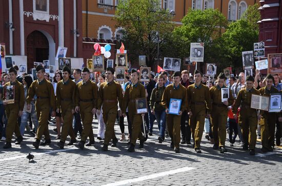 Immortal Regiment event in Moscow