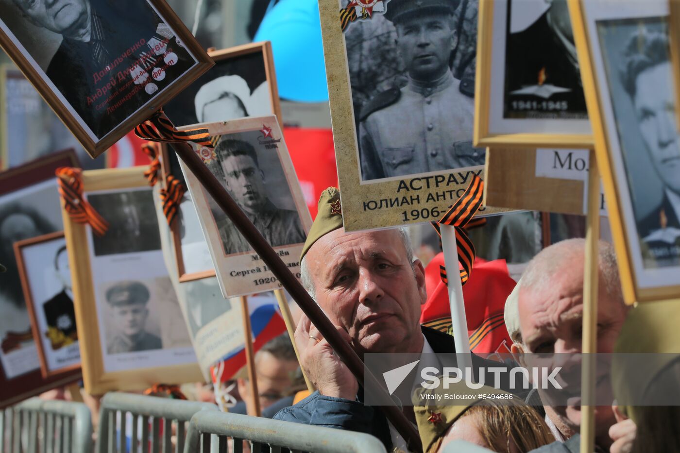 Immortal Regiment event in Moscow