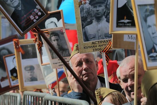 Immortal Regiment event in Moscow