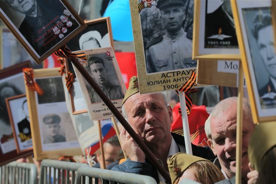 Immortal Regiment event in Moscow