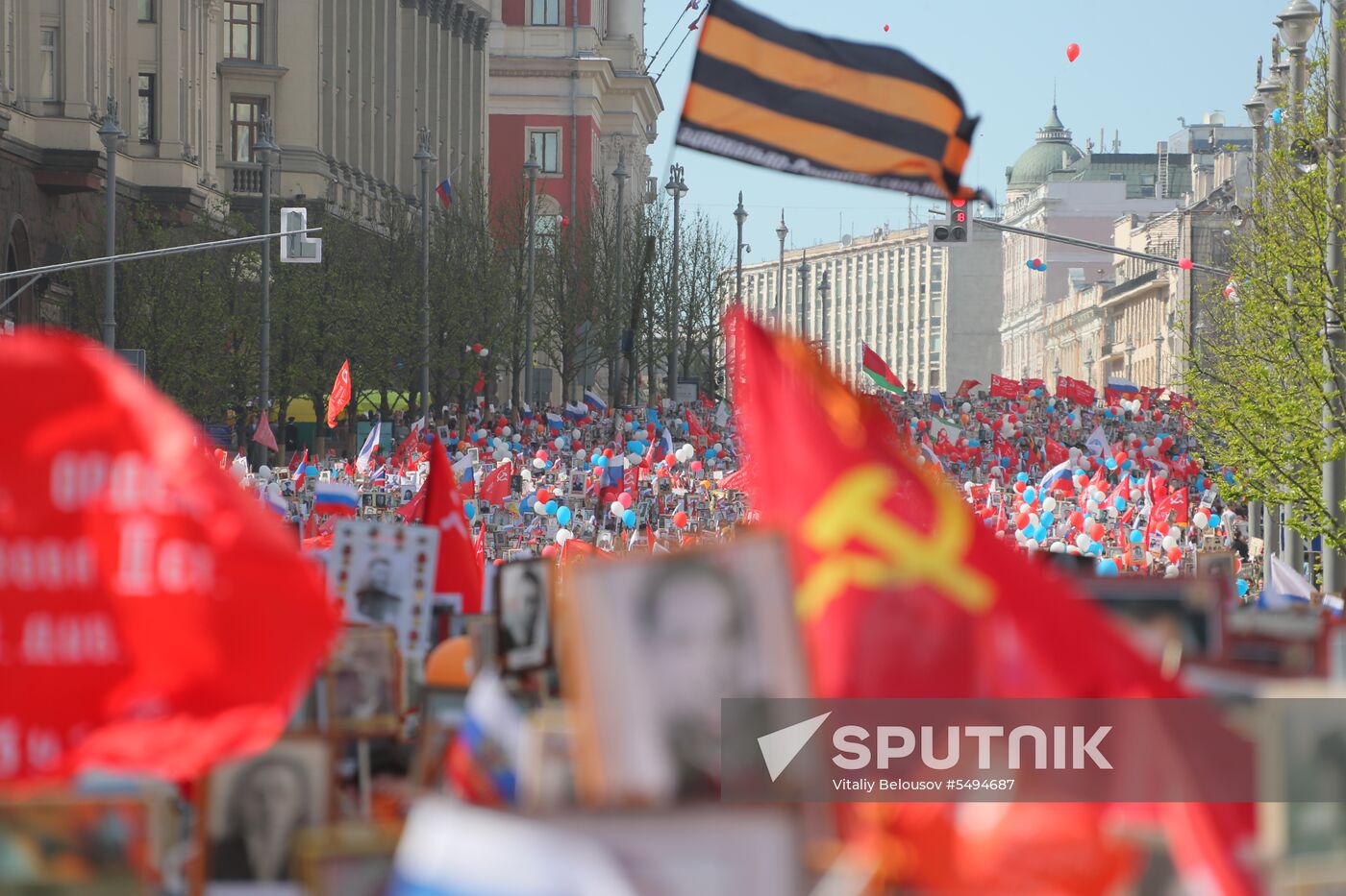 Immortal Regiment event in Moscow