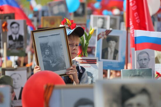 Immortal Regiment event in Moscow