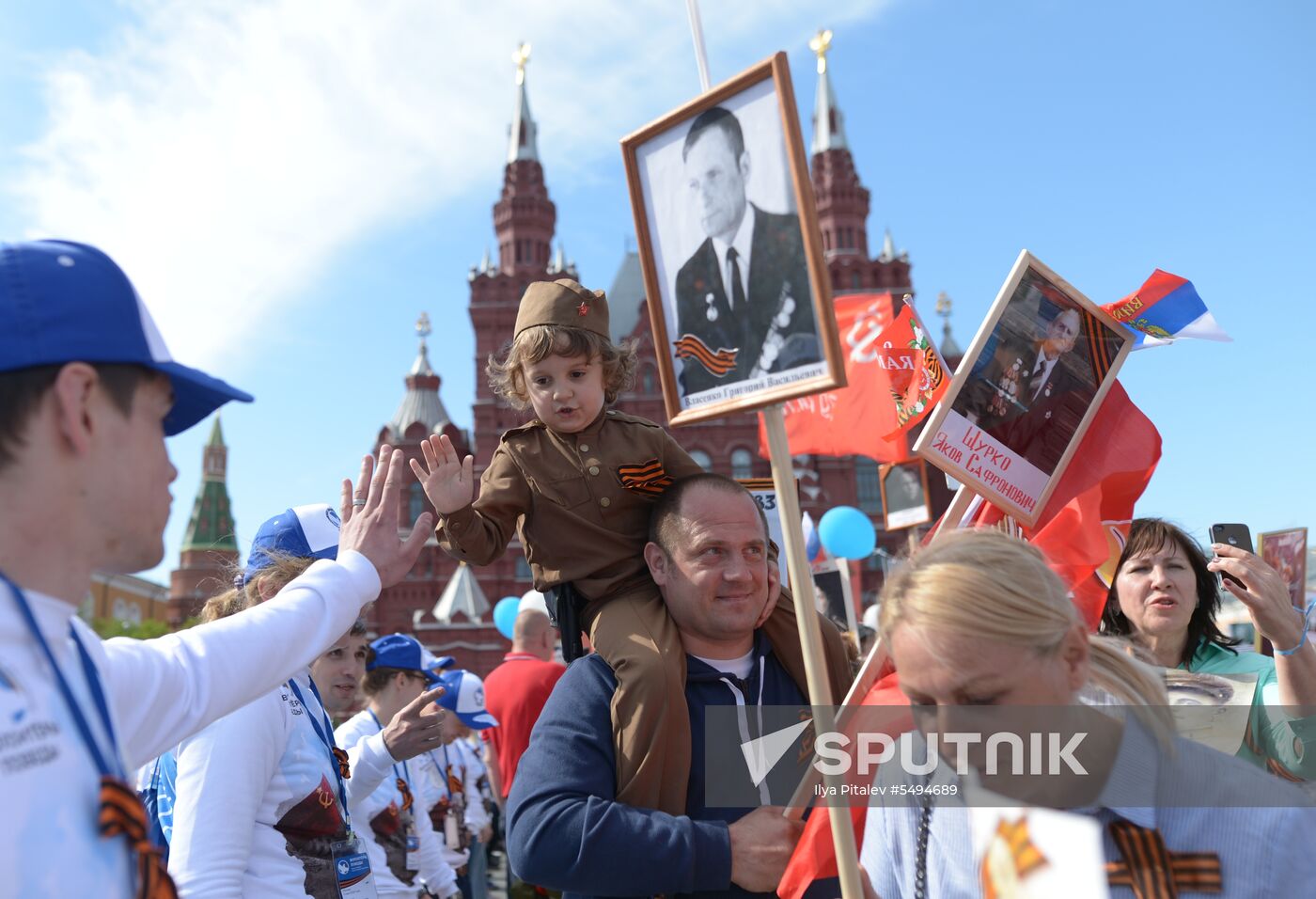 Immortal Regiment event in Moscow