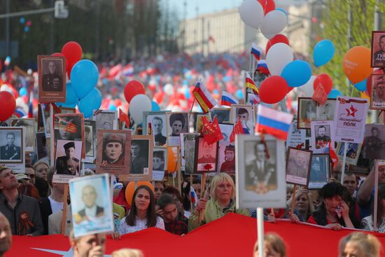 Immortal Regiment event in Moscow