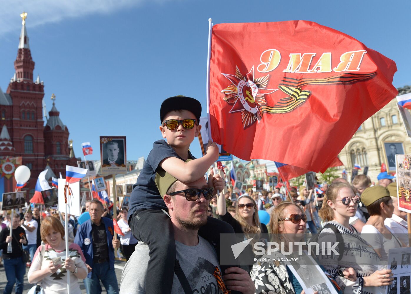 Immortal Regiment event in Moscow