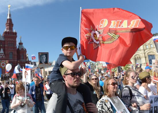 Immortal Regiment event in Moscow