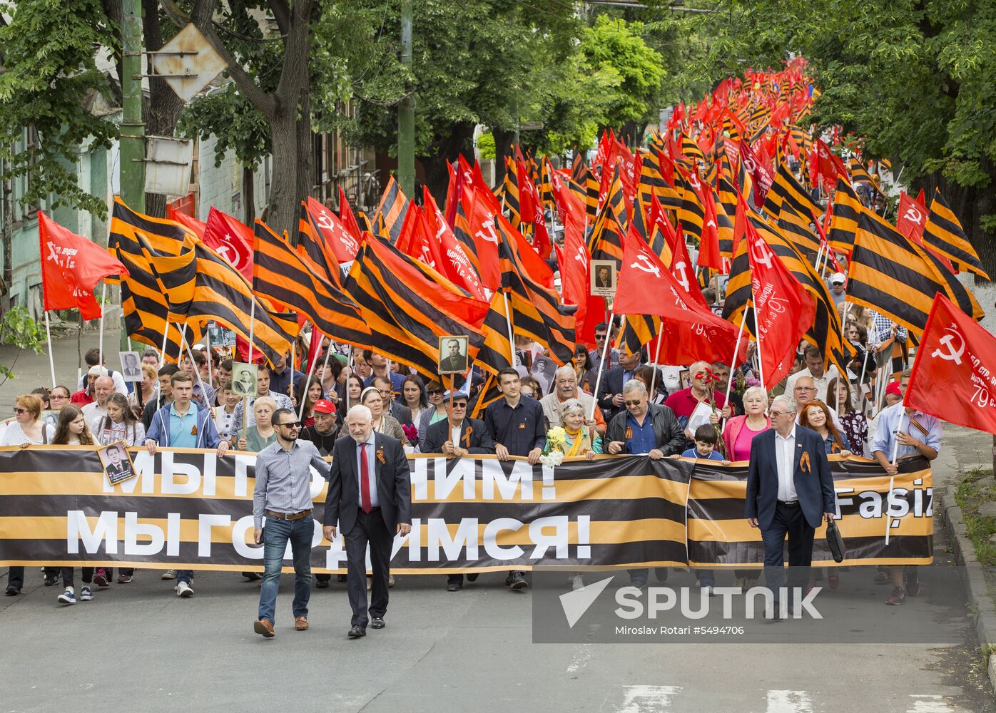 Immortal Regiment event abroad