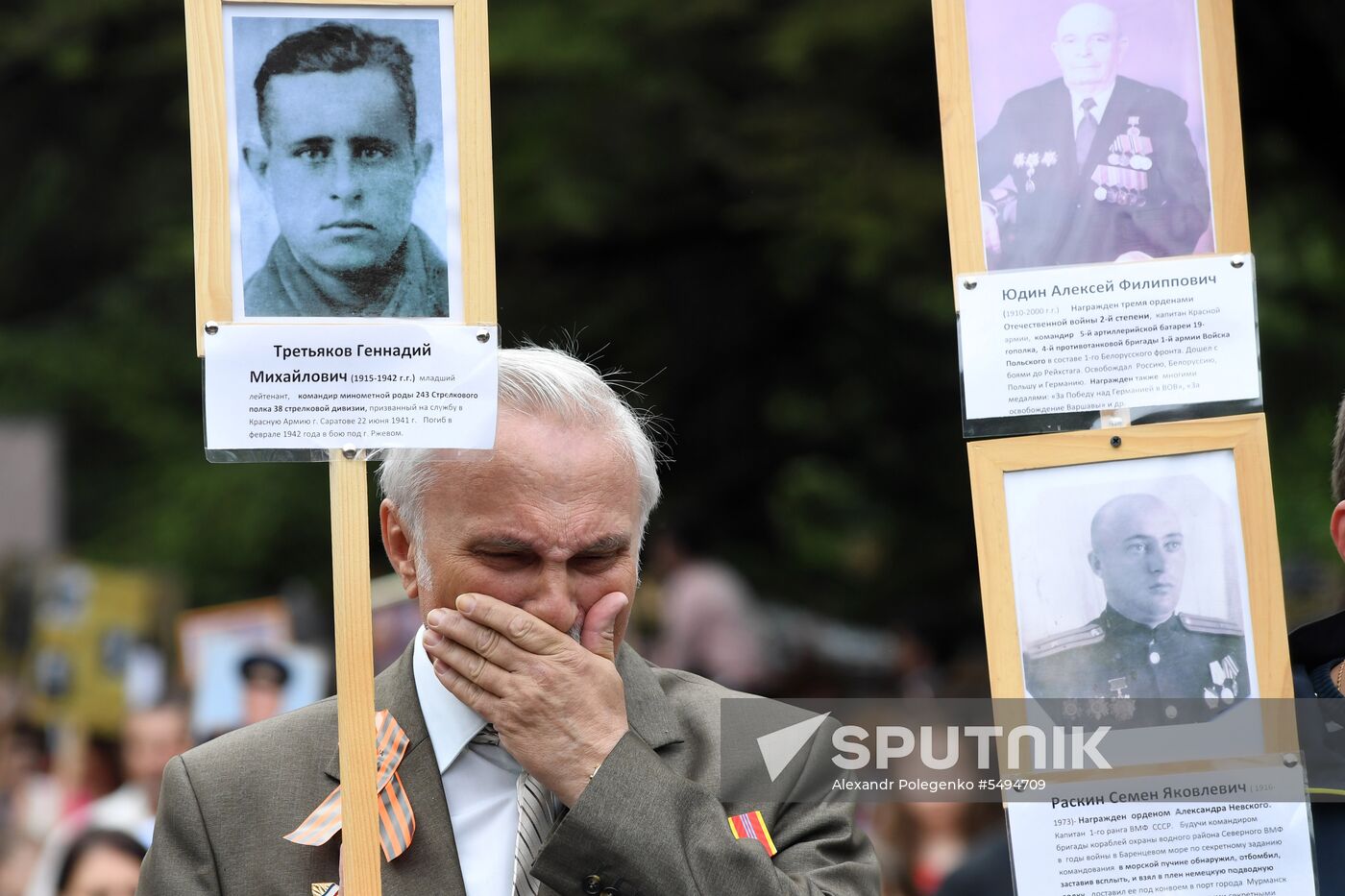 Immortal Regiment event in Russian cities