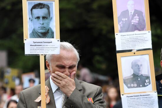 Immortal Regiment event in Russian cities
