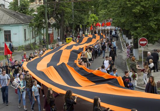 Immortal Regiment event abroad