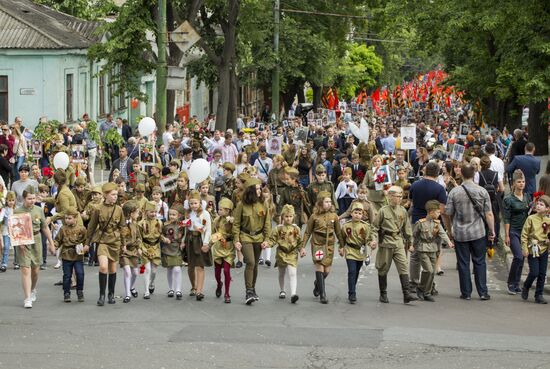 Immortal Regiment event abroad