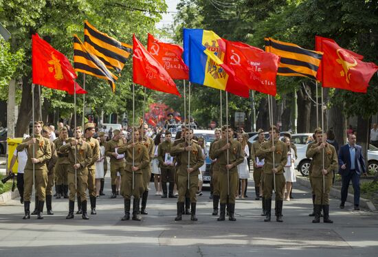 Immortal Regiment event abroad