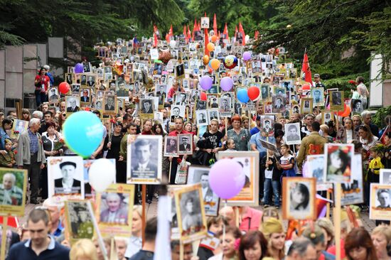 Immortal Regiment event in Russian cities