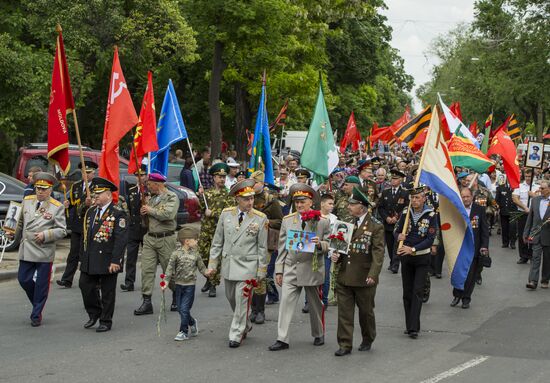 Immortal Regiment event abroad