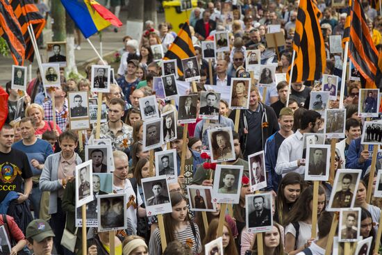 Immortal Regiment event abroad