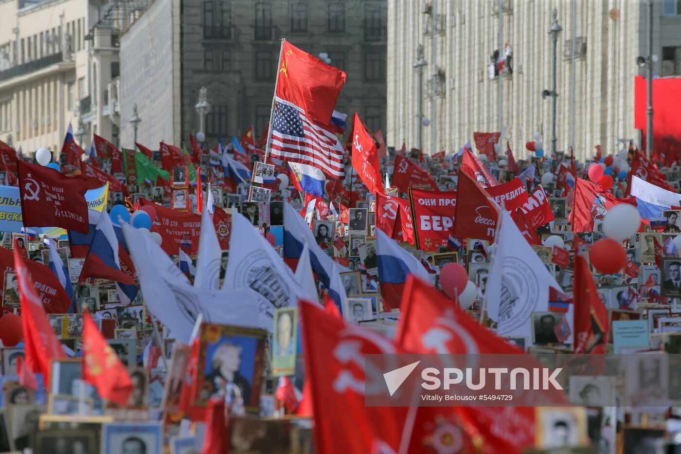 Immortal Regiment event in Moscow