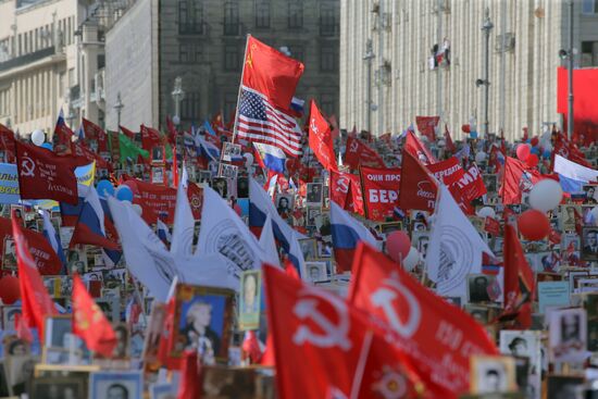 Immortal Regiment event in Moscow