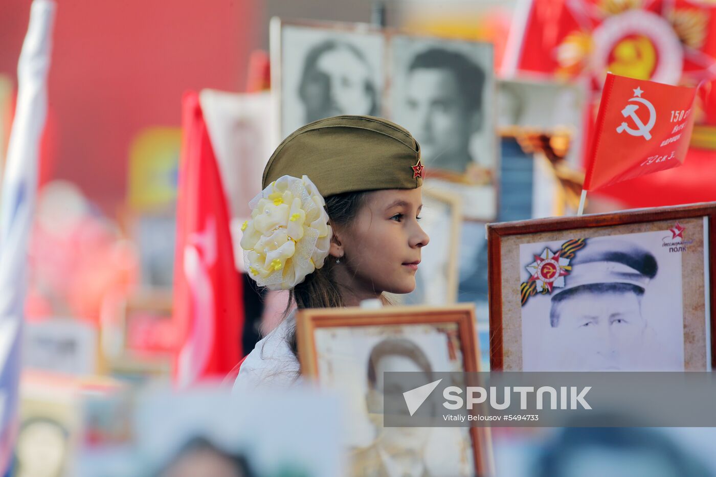 Immortal Regiment event in Moscow