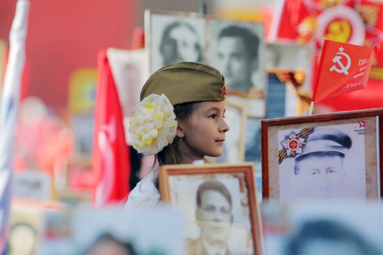 Immortal Regiment event in Moscow