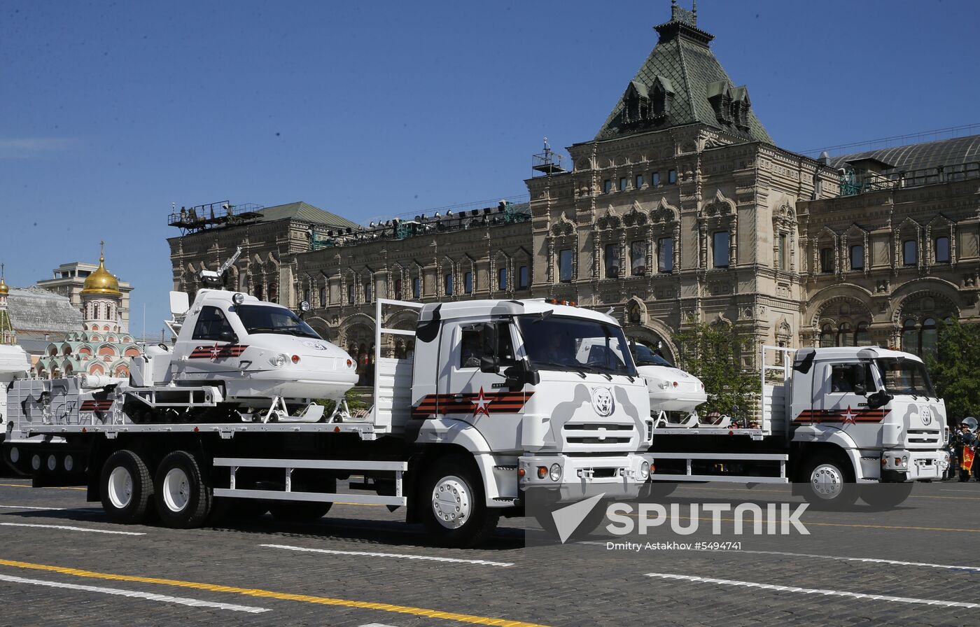 Military parade to mark 73rd anniversary of Victory in Great Patriotic War
