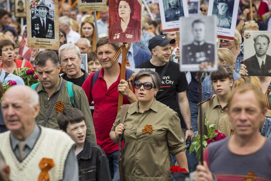Immortal Regiment event abroad