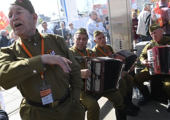 Victory Day celebrated in Moscow