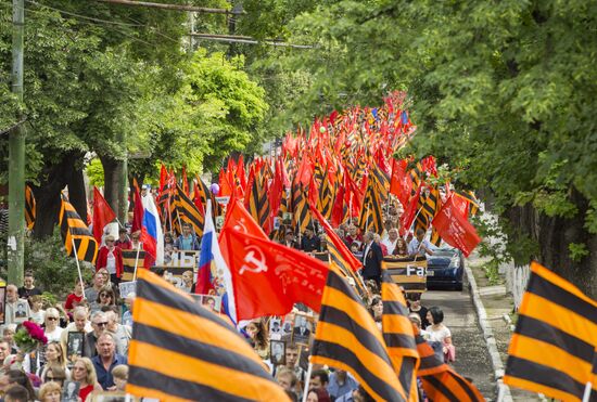 Immortal Regiment event abroad