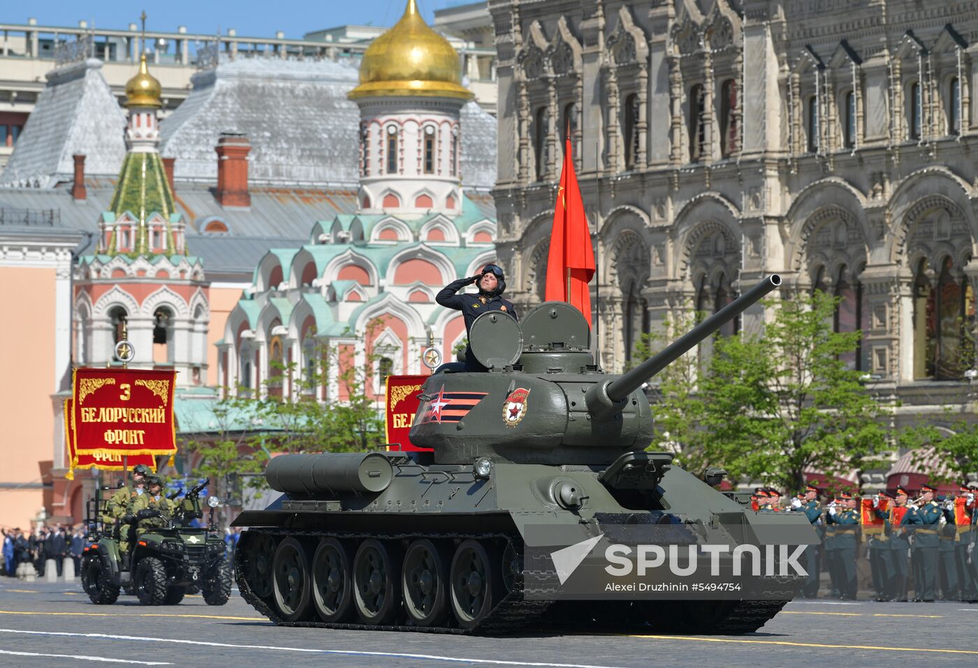Military parade to mark 73rd anniversary of Victory in Great Patriotic War