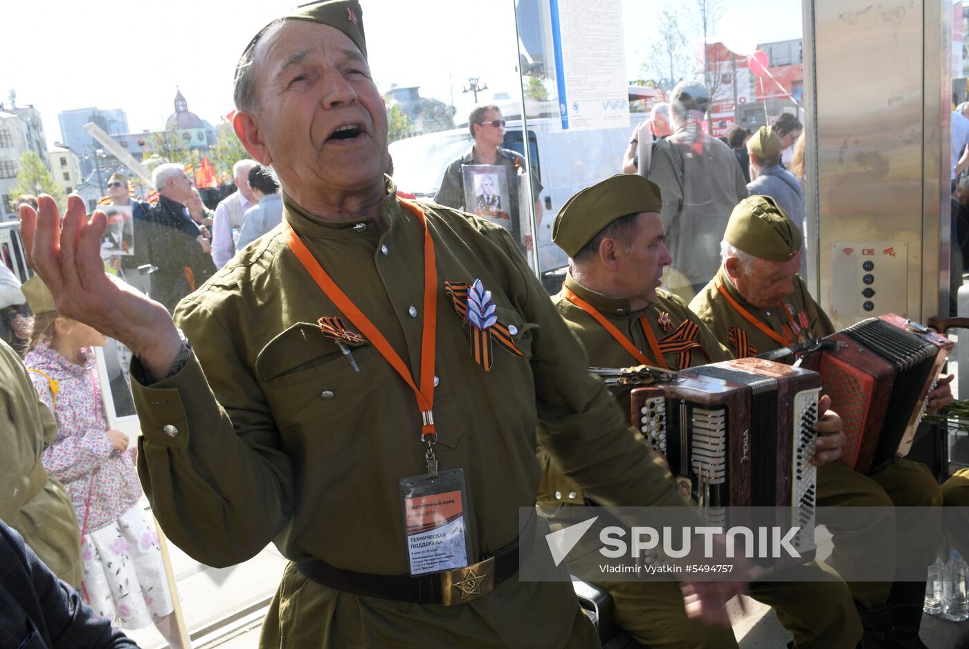 Victory Day celebrations in Moscow