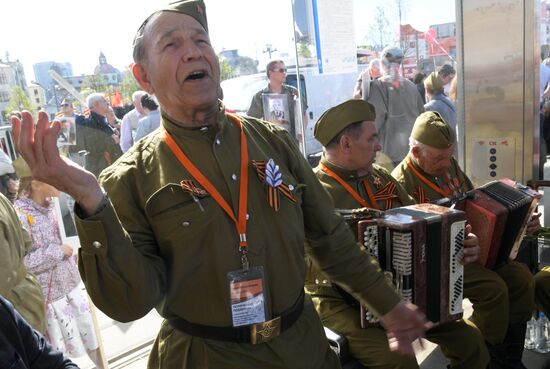 Victory Day celebrations in Moscow