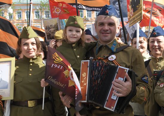 Victory Day celebrations in Moscow