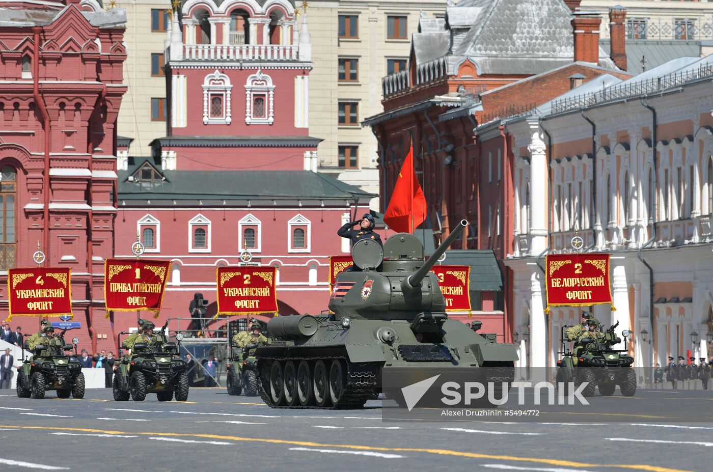 Military parade to mark 73rd anniversary of Victory in Great Patriotic War
