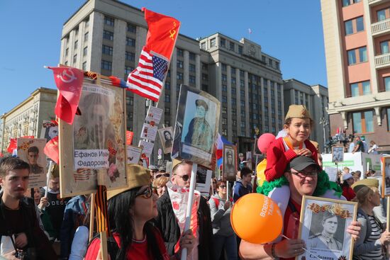 Immortal Regiment event in Moscow