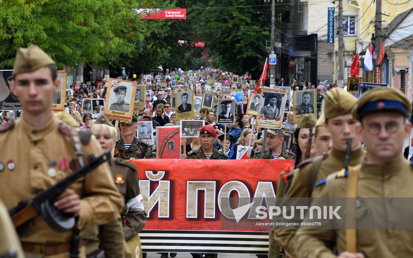 Immortal Regiment event in Russian cities