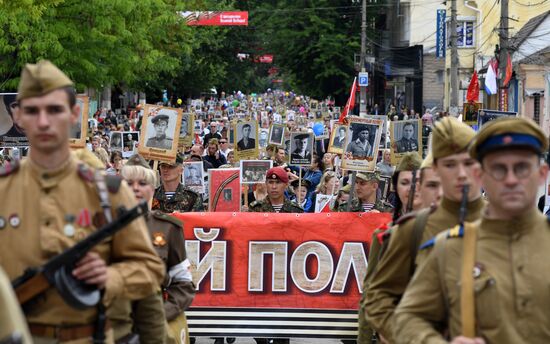 Immortal Regiment event in Russian cities