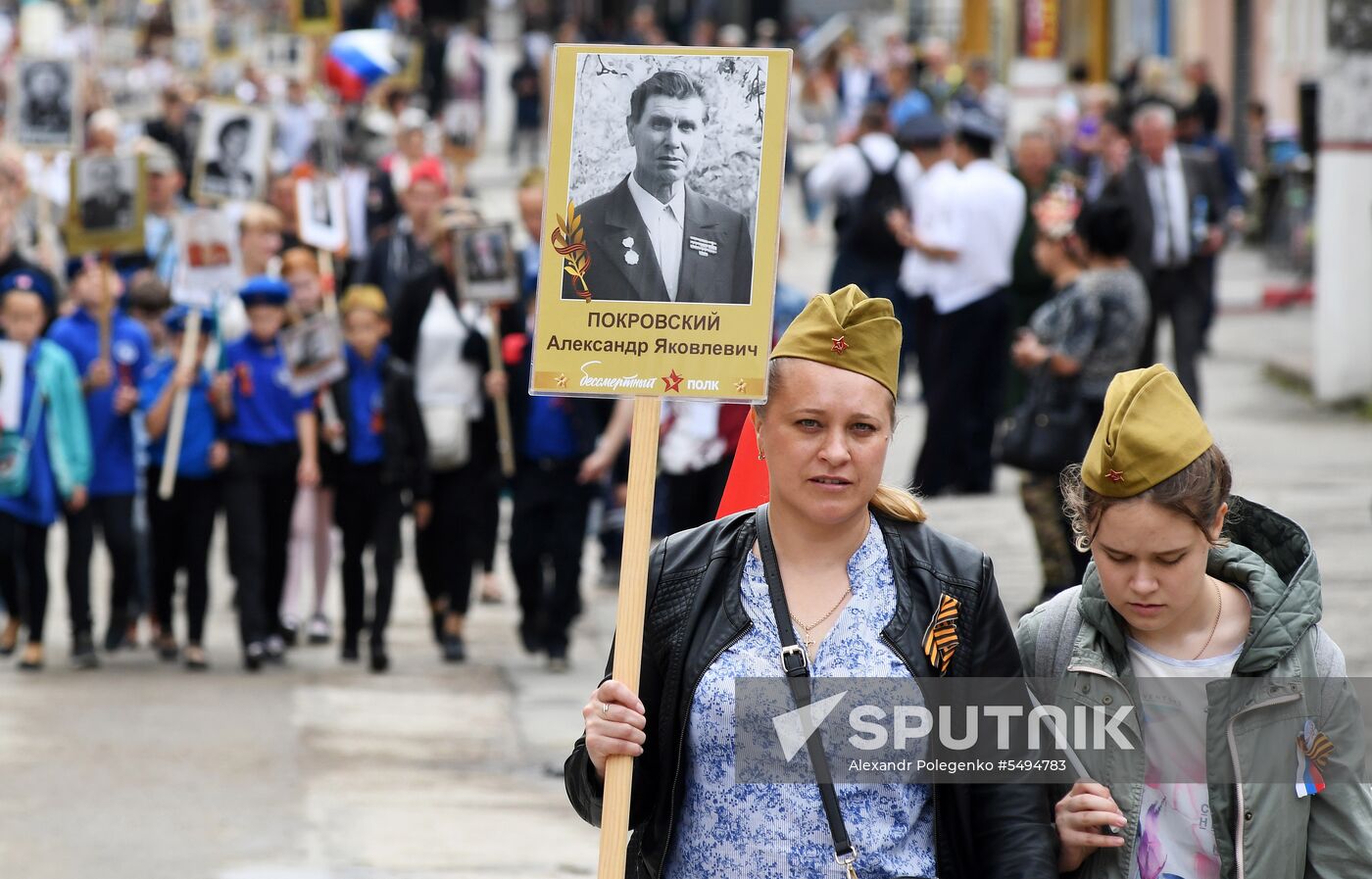 Immortal Regiment event in Russian cities