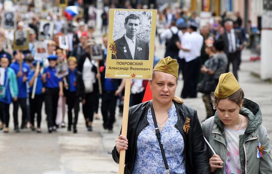 Immortal Regiment event in Russian cities