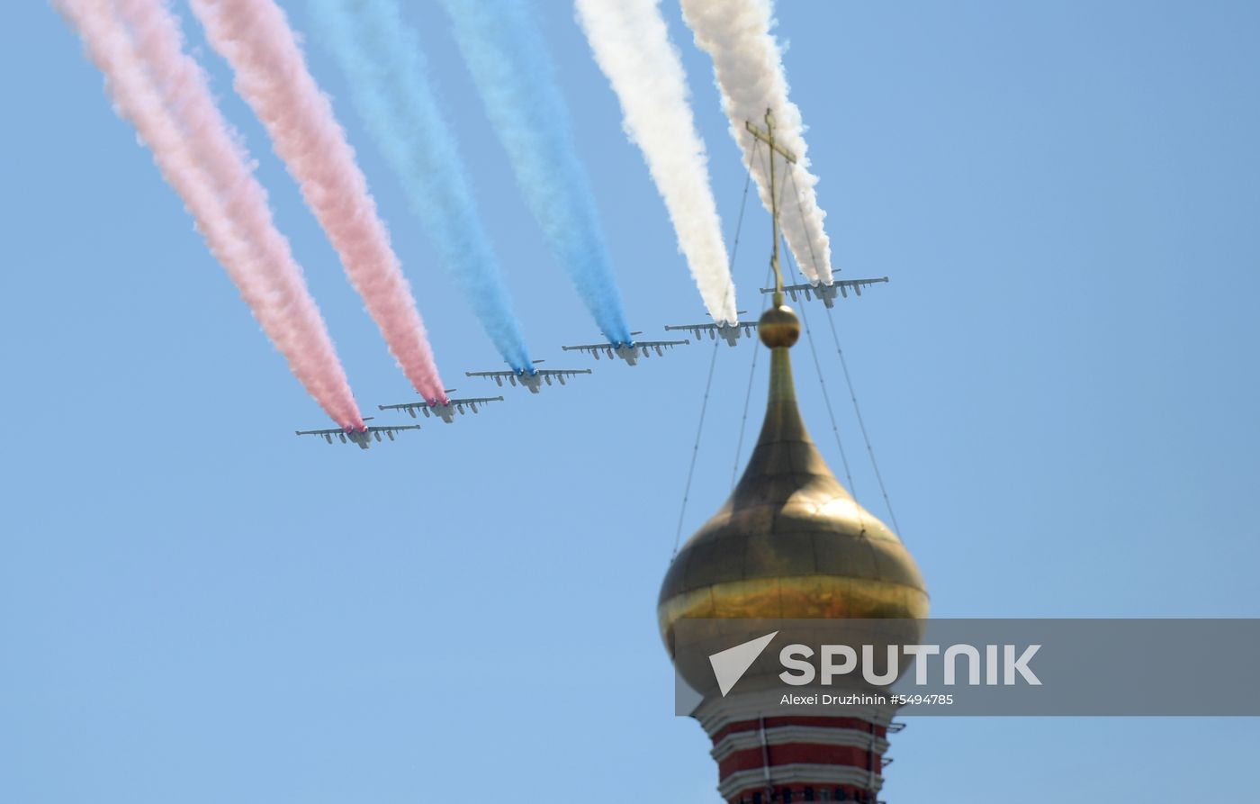 Military parade to mark 73rd anniversary of Victory in Great Patriotic War