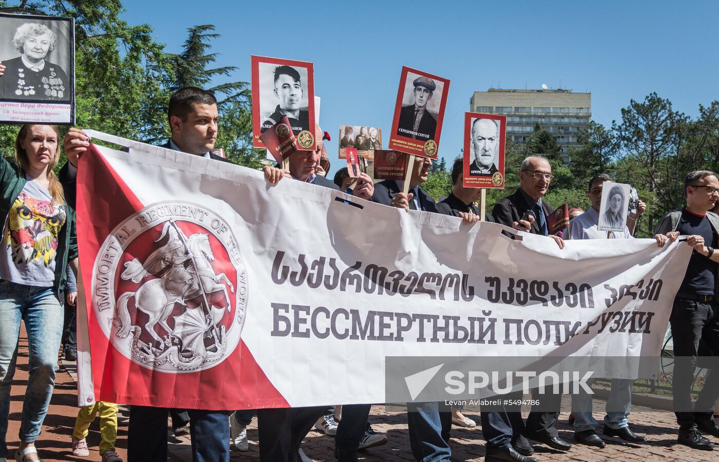 Immortal Regiment event abroad