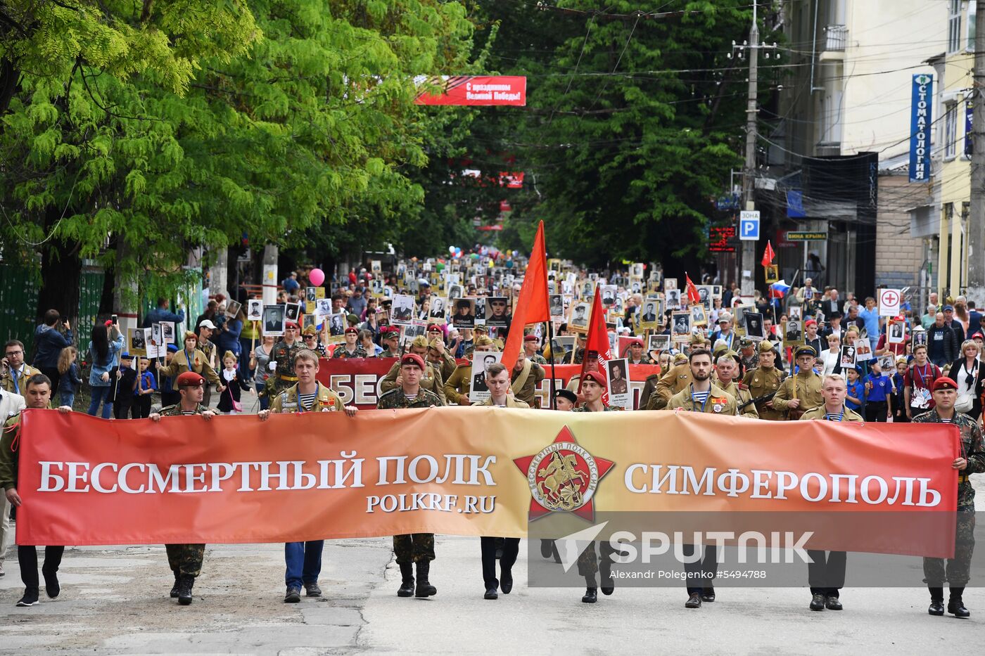 Immortal Regiment event in Russian cities