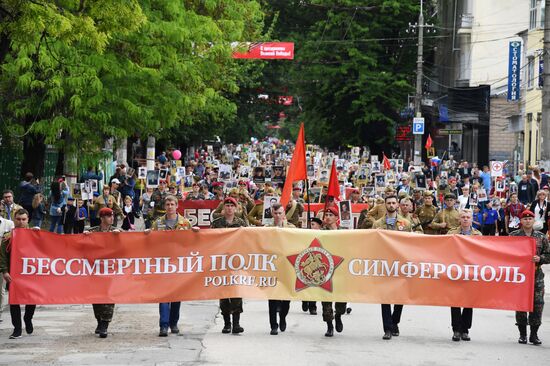 Immortal Regiment event in Russian cities