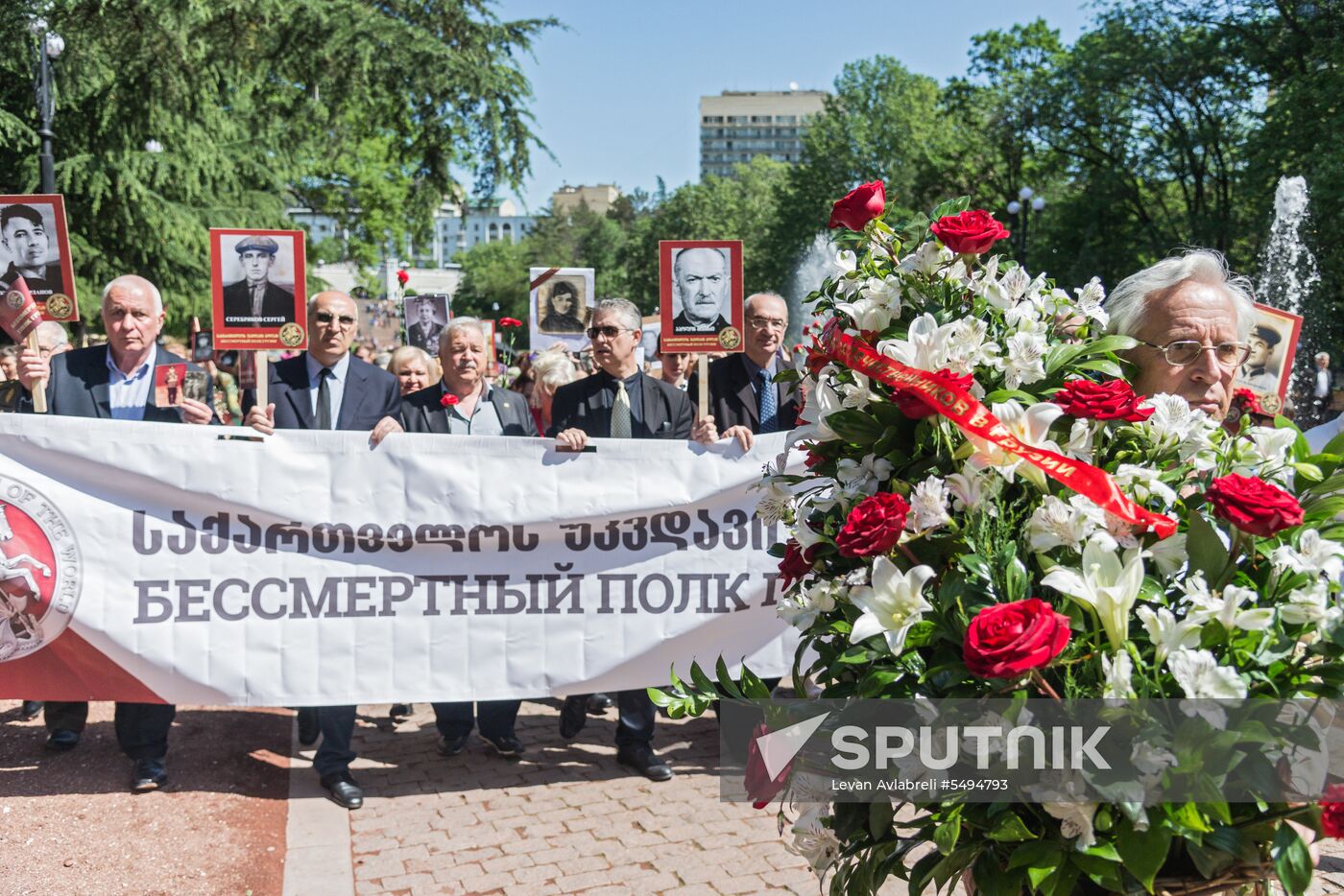 Immortal Regiment event abroad