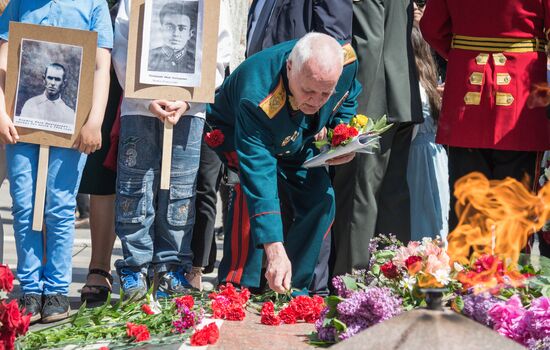 Immortal Regiment event abroad