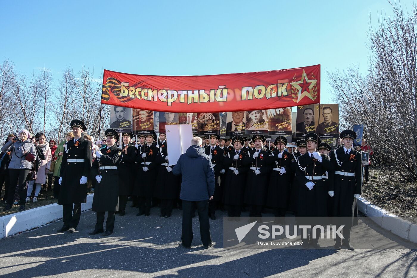 Immortal Regiment event in Russian cities