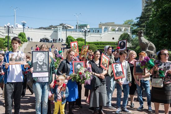 Immortal Regiment event abroad