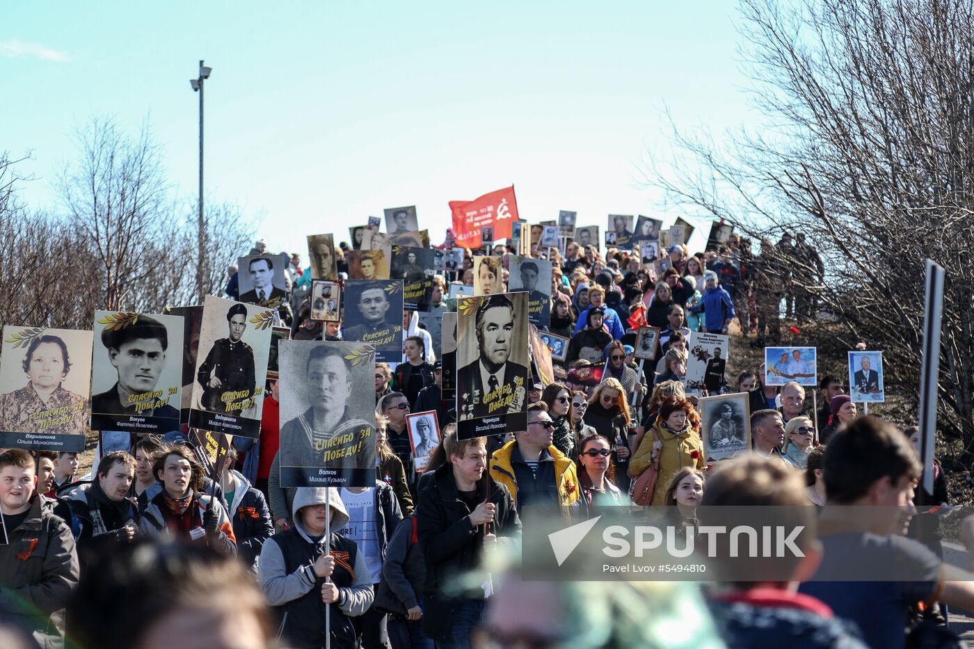 Immortal Regiment event in Russian cities
