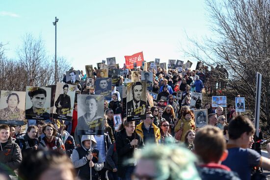 Immortal Regiment event in Russian cities