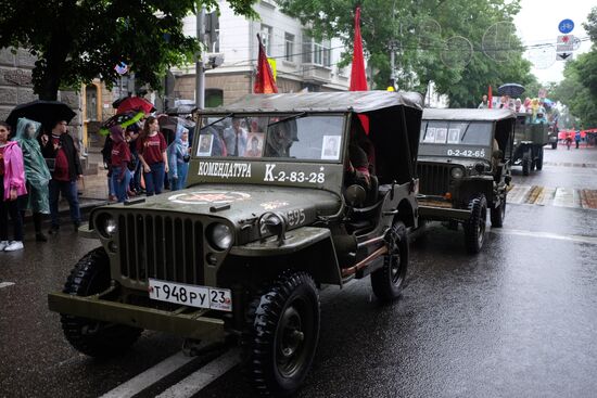 Immortal Regiment event in Russian cities